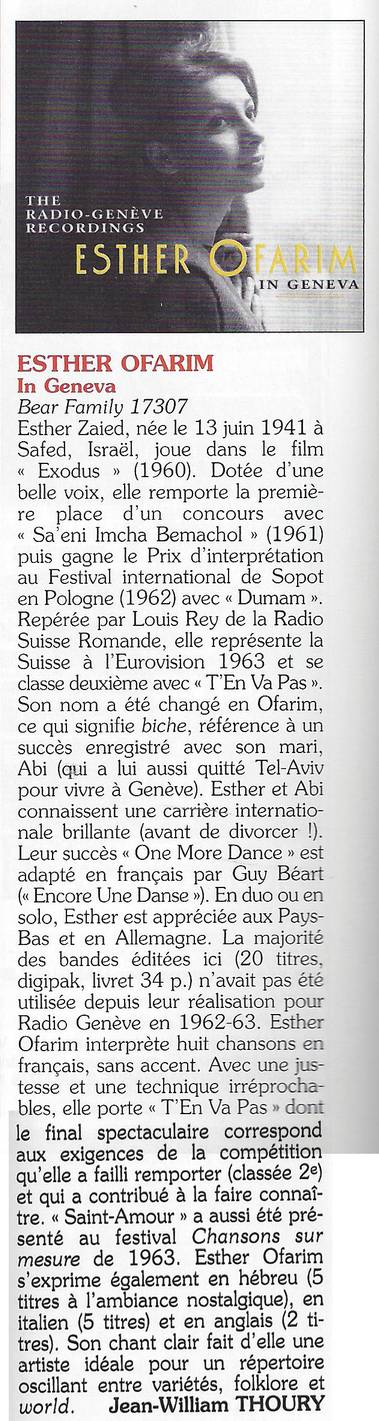 Taken from French magazine "Juke Box Magazine", November, 2012.