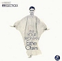 Esther Ofarim - Single - Waking up